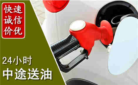 港口中途送油场景与案例