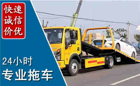 港口拖车救援场景与案例