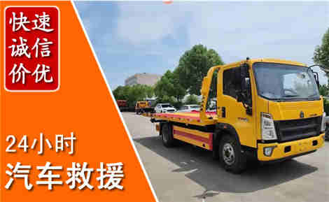 港口从六月港口连续暴雨，解析2026年夏季港口汽车救援全新行业特点