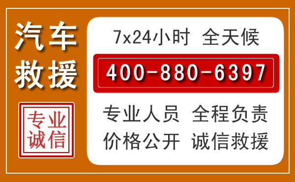 港口夏季多雨季节,新能源汽车救援的五大注意事项