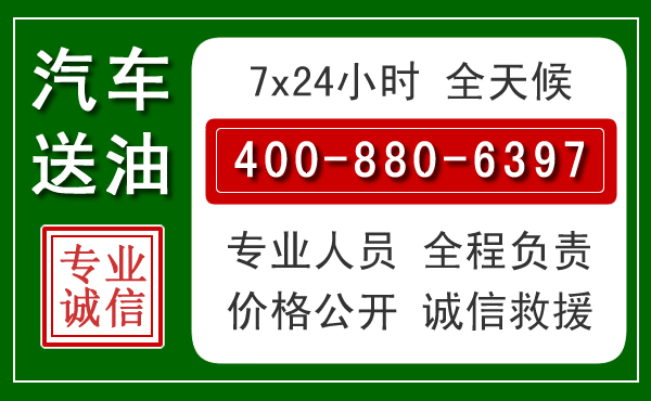 港口拖车救援发展新趋势：北斗导航系统加持下的拖车救援特点