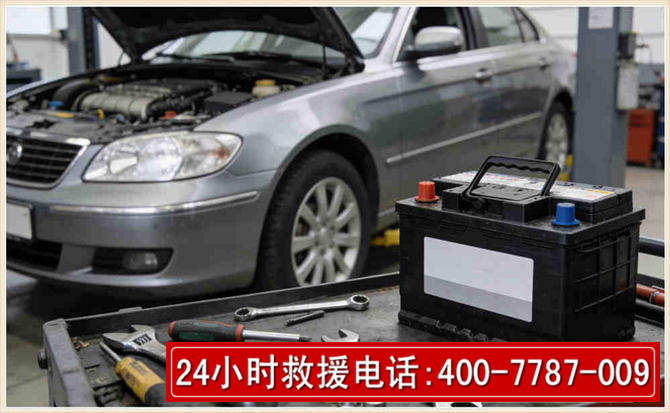 港口 高温雨天汽车突然没电车辆无法正常行驶该如何处理呢
